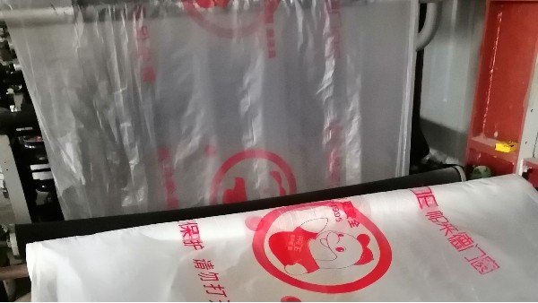 PE紗窗袋、防塵袋生產(chǎn)廠家